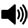 listen